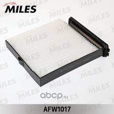 Фильтр салонный MILES AFW1017