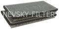 Невский фильтр NF6117C2