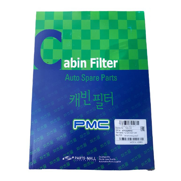Фильтр салонный PARTS MALL PMH009 Mazda 6 all models 02>
