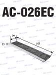 RB-Exide AC-026EC