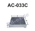 RB-Exide AC-033C