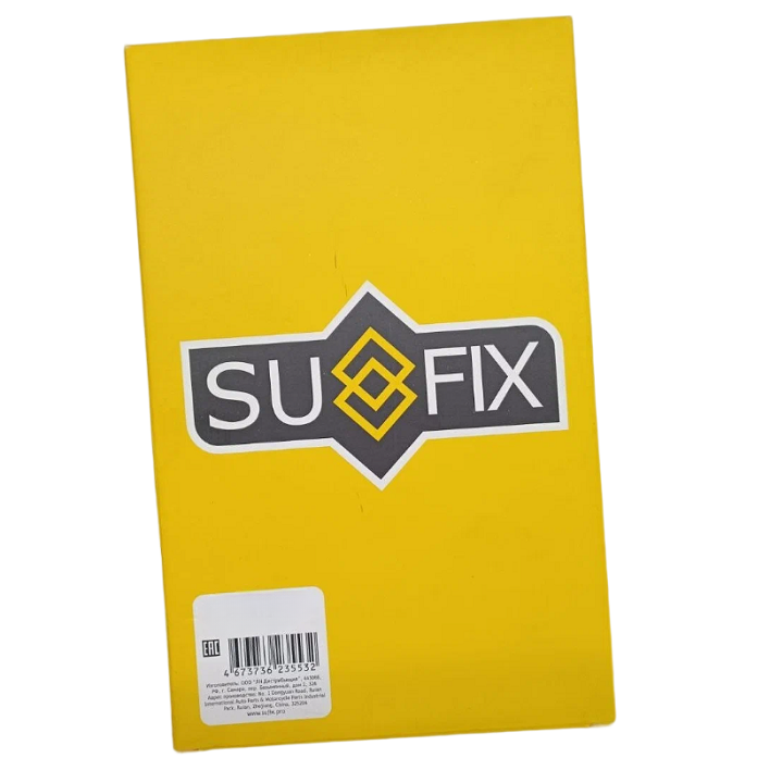 SUFIX SSC1267