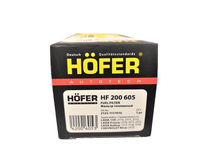 Фильтр топливный HOFER HF200605-