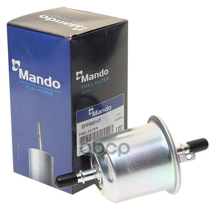 Фильтр топливный MANDO EFF00128T