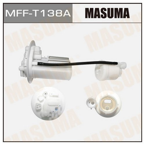 Фильтр топливный Masuma MFFT138A