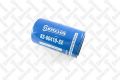 Stellox 82-00410-SX