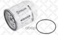 Stellox 82-20572-SX