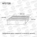 Avantech AF0708