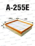 RB-Exide A-255E