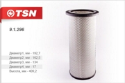 Фильтр воздушный TSN 9.1.296