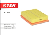 Фильтр воздушный TSN 9.1.359