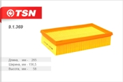 Фильтр воздушный TSN 9.1.369