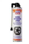 Liqui Moly 3343 0,5 л