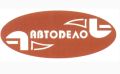 АвтоДело 40346 ударная 6-гранная 1 дюйм 46 мм