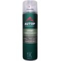 AUTOP для локального ремонта №13 UNIVERSAL SPOT PRIMER серый 0,65 л.