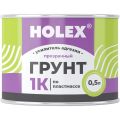 Holex 1К по пластмассе HAS-388347 прозрачный 0,5 л.