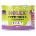 Holex 2К 4:1 HS светло-серый 0,4 л.