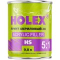 Holex 2К HS 5+1 серый 0,8 л.