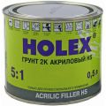 Holex 2К HS 5+1 черный 0,5 л.