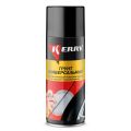 Kerry KR-925-3 черный 0,52 л.