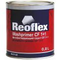 Reoflex фосфатирующий CF 1+1 RX P-02 желтый 0,8 л.