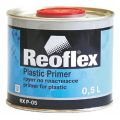 Reoflex по пластмассе Plastic Primer RX P-05 серый 0,5 л.