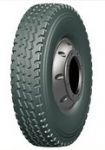 Compasal CPS60 315/80R22,5 156/150M универсальная 20PR новая