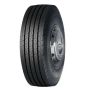 Грузовая шина Copartner CP963 315/70R22,5 151/148M руль-прицеп 18PR