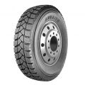 Hilo 700 315/80R22,5 157/154K универсальная 20PR новая