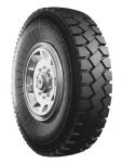 Н.Камск Кама-701 10.00R20 147/143F универсальная 16PR новая