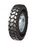 Грузовая шина O'Green AG598 12.00R20 156/153F универсальная 20PR