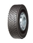 O'Green AG688 315/80R22,5 156/150L ведущая 20PR новая
