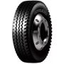 Грузовая шина Royal Black RS600 13.00R22,5 156/150L универсальная 20PR новая