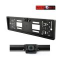 Interpower IP-616 (рамка под номерной знак)