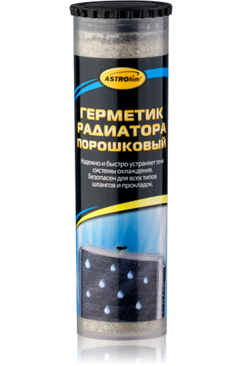 Герметик системы охлаждения ASTROhim AC-179 0,05 л