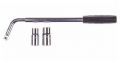 SkyWay S04303001 телескопический