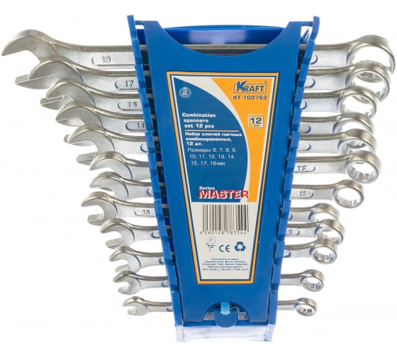 Набор ключей Kraft KT700762 12 шт. 6 - 19 мм