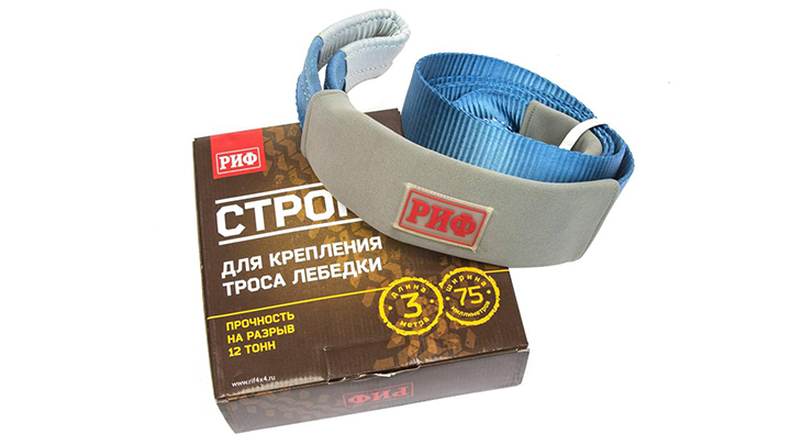 Корозащитный строп РИФ STRC12-3