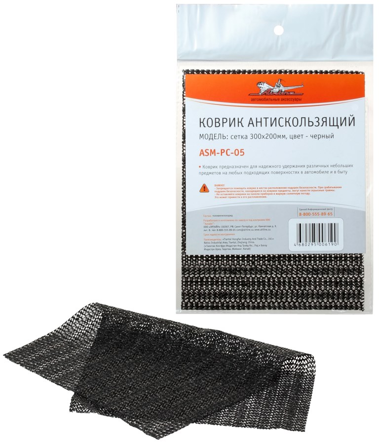 Коврик на приборную панель AirLine ASM-PC-05