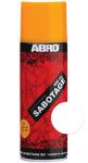 ABRO SPG-40 белый глянцевый 0,4 л