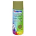 ABRO SP-090-AM хаки 0,4 л