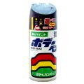 Soft99 N-264 0,3 л
