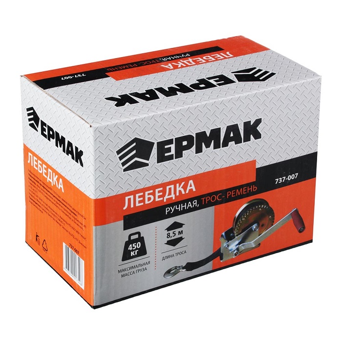 Лебедка Ермак 737-007
