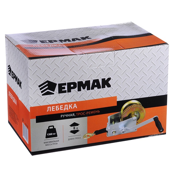 Лебедка Ермак 737-023