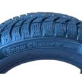 Autogreen Snow Chaser 2 AW08 245/45 R18 96H