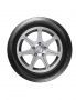 Легковая шина Bridgestone B250 205/70 R15 96T не для эксплуатации (старше 4-х лет), без гарантии
