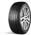 Bridgestone Dueler H/P Sport RunFlat RunFlat 275/40 R20 106Y не для эксплуатации (старше 4-х лет), без гарантии