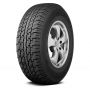 Легковая шина Bridgestone Dueler H/T 689 205/80 R16 104S не для эксплуатации (старше 4-х лет), без гарантии