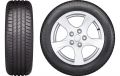 Bridgestone Turanza T005 RunFlat 245/45 R18 100Y