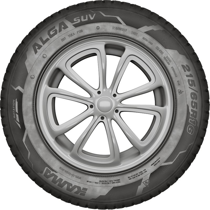 Легковая шина Н.Камск ALGA SUV (HK-532) нешип. 205/70 R15 96T